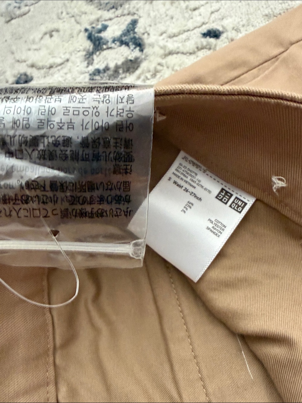 UNIQLO Wide-Leg Chinos in Light Brown Tan - Picture 2 of 6